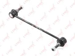   |  / | LYNXauto C7458LR C7458LR 