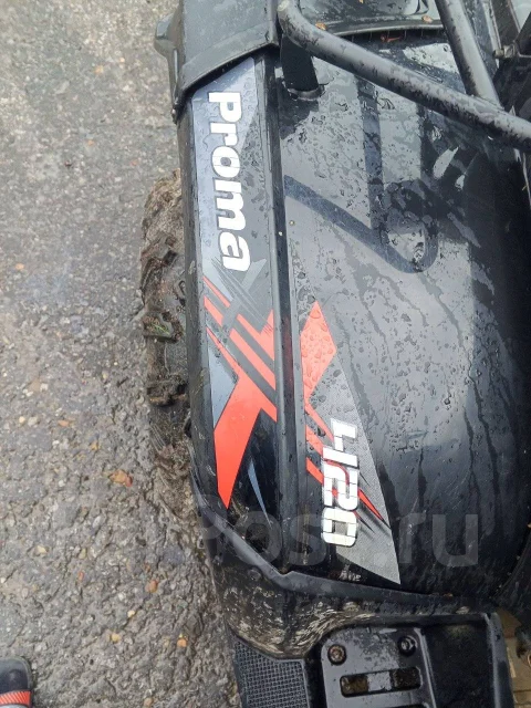 Linhai-Yamaha 400. ��������, �� ����