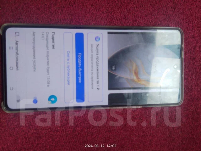 Tecno Camon 30. �����, 256 ��, �����������, ������, 4G LTE, NFC ����
