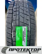 Foman Frozenero. ������, ��� �����, 2025 ���, ����� ����