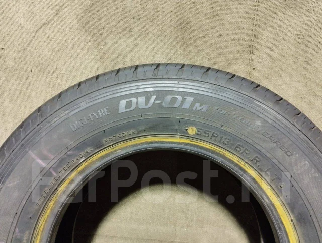 Dunlop DV-01. ������, �/�, ����� �� 5 % ����