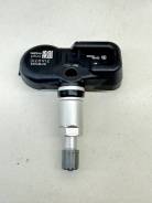     Toyota/Lexus 42607-33012  42607-33012 