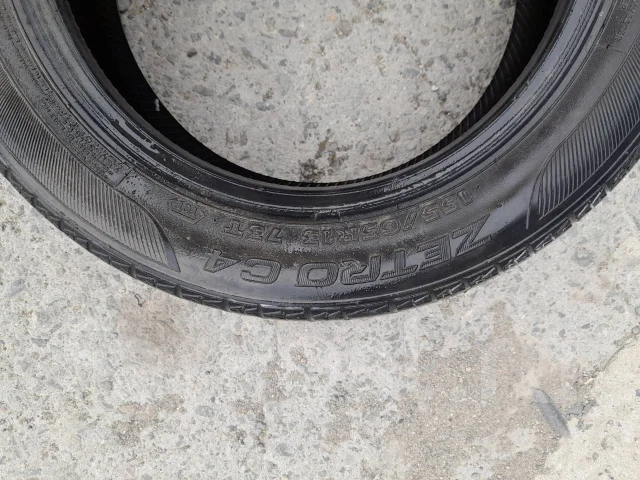 Zetro C4. ������, �/�, ����� 40 % ����