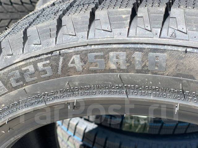 Hilo Arctic S8. ,  , 2024 ,  