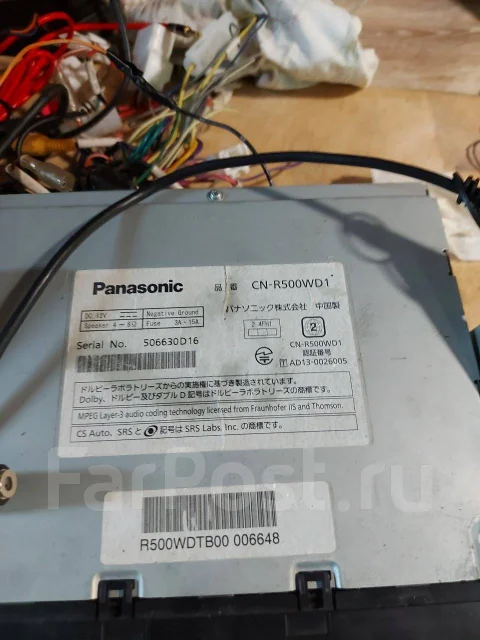 Panasonic CN-R500WD ����