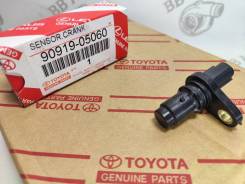   Toyota 8NR-FTS/ UR-FSE/ GR-FSE /1ZRFE/1NZFE 9091905060 