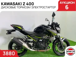 Kawasaki Z 400. 400����. ��., ��������, ���������, ��� ������� ����