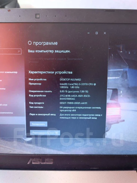 Asus S. 1,8����, ��� 8 ��, WiFi: 1, Bluetooth: 1, ����������� �� 4 000��. ����