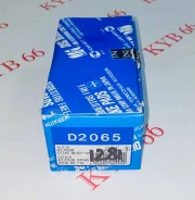 ������� ��������� �������� D2065 Kashiyama ������ D2065 ����