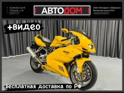 Ducati Multistrada 1000 DS. 992����. ��., ��������, ���, ��� ������� ����