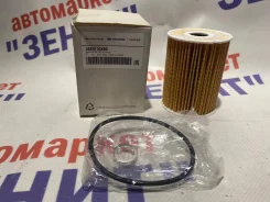 ������ �������� Hyuindai Genesis, G80 ���-263203CKB0 263203CKB0 ����