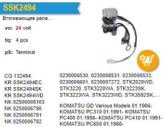 ����������� ���� �������� (���������������) Komatsu D31 [4D105] 24V SSK2494 SSK2494 ����