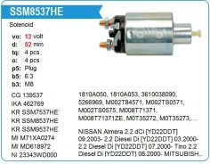 ����������� ���� �������� Mitsubishi 4M40 Canter, KR SSM6537 SSM6537 ����