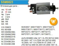 ����������� ���� �������� Nissan Note 1.6, ALFA Romeo, FIAT Brava, OPEL Astra 12V SSM9823BA SSM9823BA ����
