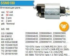 ����������� ���� �������� Toyota 1SZ/2SZ/1KR/1NZ/2NZ ����� ����� SSN4180HE SSN4180HE ����