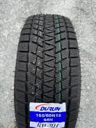 Durun RW501. ������, ��� �����, 2026 ���, �����. �������� ����