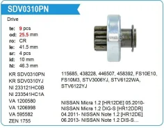 ������� �������� Nissan NOTE E12 1.2 9T Krauf SDV0310 ����