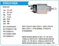 ����������� ���� �������� Mercedes BENZ CLA180, 12V Krauf SSB2410BA ����