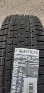 Streamstone SW705. ������, ��� �����, ����� ����