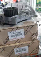 ����� �������� Toyota Avensis/Caldina/Camry/Corona/Ipsum/Nadia/RAV4 4S 15100-74050 ����
