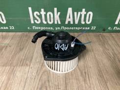   Nissan AD VY10 2722060R00 