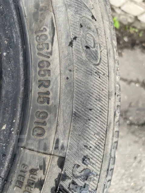 Toyo Observe Garit GIZ. �����������, �/�, ����� 25 % ����