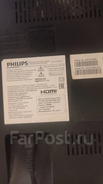 Philips. LCD (��) ����