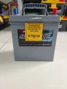 R-Drive. 45��.�., 430��., ������, ������������ ����� ����
