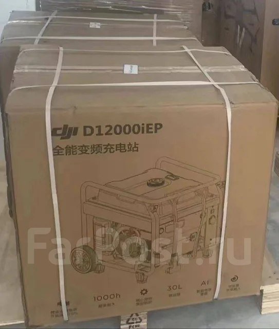 DJI Agras. � ������� ����