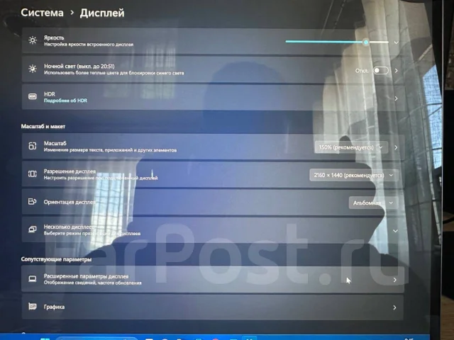 Huawei MateBook D 14. 14", 2,1����, ��� 16 ��, ���� 120���, WiFi: 1, Bluetooth: 1, ����������� �� 10��. ����