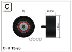 ����� ���������� ����� MB W211 2.1CDi-2.6CDi 02 Caffaro ���. 1398 1398 ����