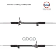 ����� ������� ����� Ford Fiesta 96-01, Mazda 121 (JASM, JBSM) 96-01, Mazda 121 96-01 GS 1GS2606C 1GS2606C ����