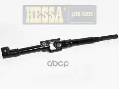 ������ ������� Toyota Corolla 120 (������) Hessa ���. ZZXV20745 ZZXV20745 ����