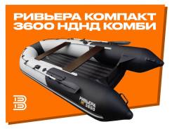 ������ ����� �������. 2026 ���, ����� 3,6��., ��������� ��� ���������, 18��.�., ������ ����