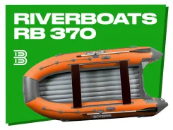 RiverBoats. 2026 ���, ����� 3,7��., ��������� ��� ���������, 18��.�., ������ ����