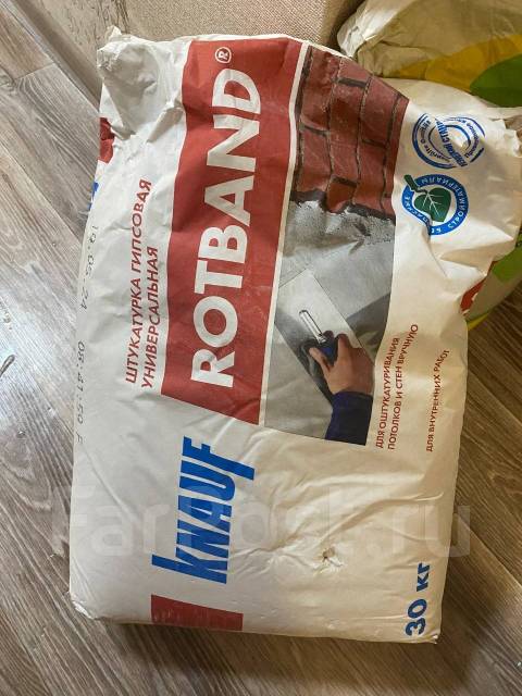Штукатурка гипсовая Ротбанд Knauf 30 кг, в наличии. Цена: 250₽ во ...
