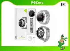 Borofone. IP67 ����