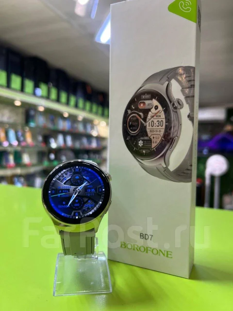 Borofone. IP67 ����