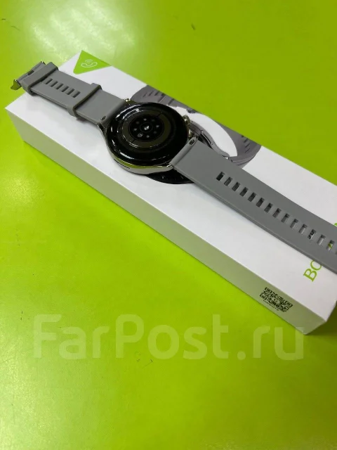 Borofone. IP67 ����