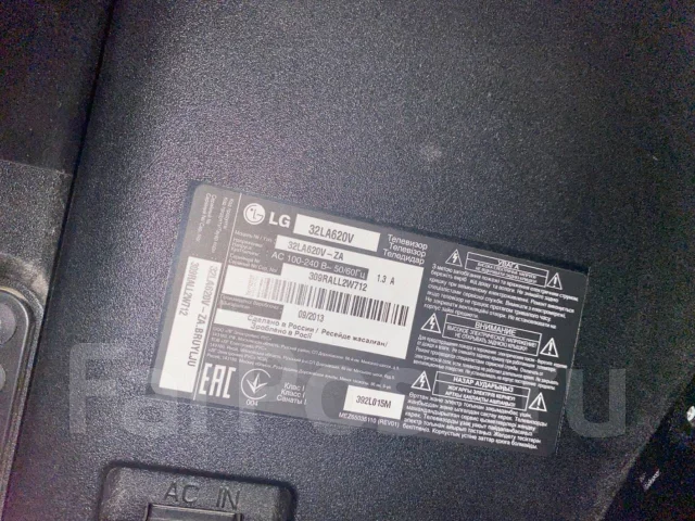 LG 32LA620V ����