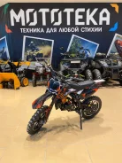Motax ����-����� 50. 50����. ��., ��������, ��� ���, ��� ������� ����