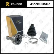 ���� �������� Zaufer ���. 416N10050Z 416N10050Z ����