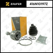 ���� ���������� Zaufer ���. 416N10197Z 416N10197Z ����
