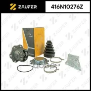 ���� ���������� Zaufer ���. 416N10276Z 416N10276Z ����