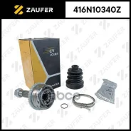 ���� �������� Zaufer ���. 416N10340Z 416N10340Z ����