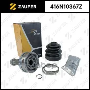 ���� �������� Zaufer ���. 416N10367Z 416N10367Z ����