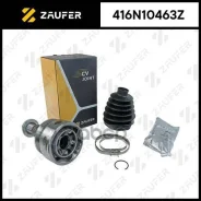 ���� �������� Zaufer ���. 416N10463Z 416N10463Z ����