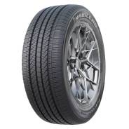 Habilead PracticalMax H/T RS21