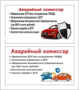 ���������� ��������� ������. ����