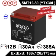 WBR. 30��.�., ��������, ������������ ����� ����
